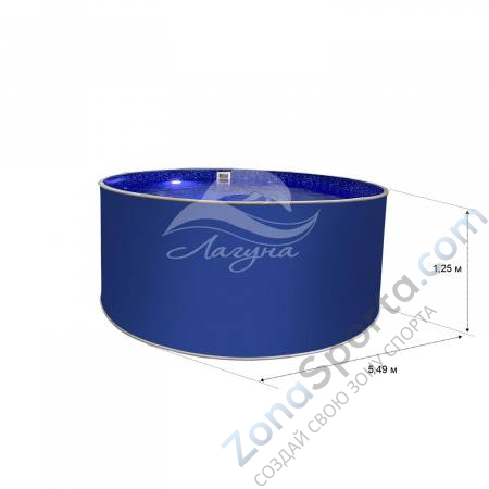 Круглый бассейн Лагуна ТМ240 5,49 х 1,25 м