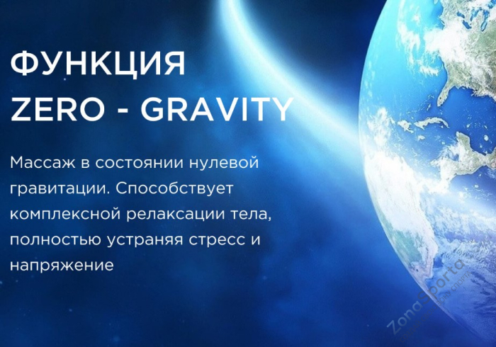 Массажное кресло Dotast A-06 Red