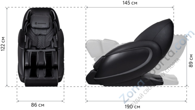 Массажное кресло Ergonova Catapult 2 FDE