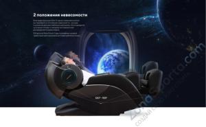 Массажное кресло Ergonova Robotouch 3 Universe Black