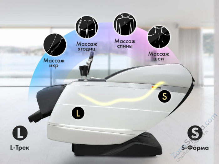 Массажное кресло Fujimo Flexor Business Edition Grey