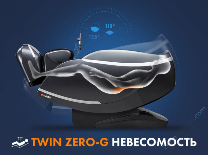 Массажное кресло Fujimo Guru F700 Серый