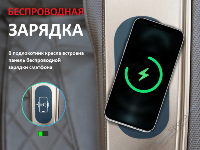 Массажное кресло Fujimo Kenko F623 Business Edition Эспрессо