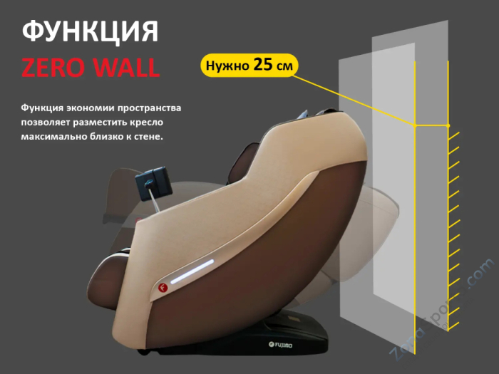 Массажное кресло Fujimo Kenko F623 Business Edition Эспрессо