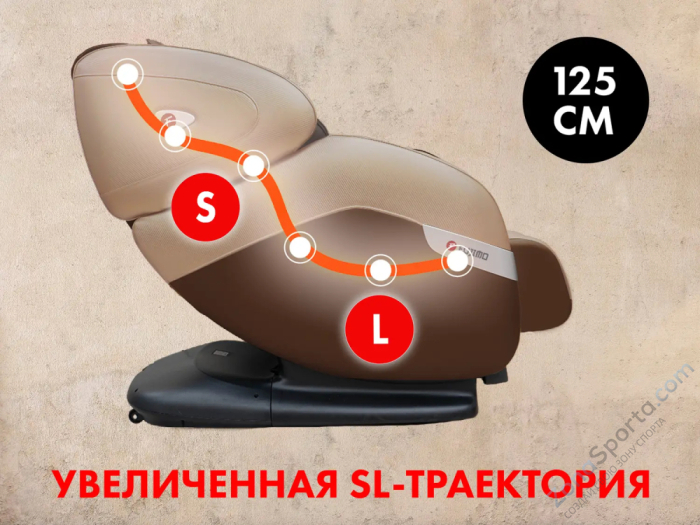 Массажное кресло Fujimo QI F633 Business Edition Эспрессо