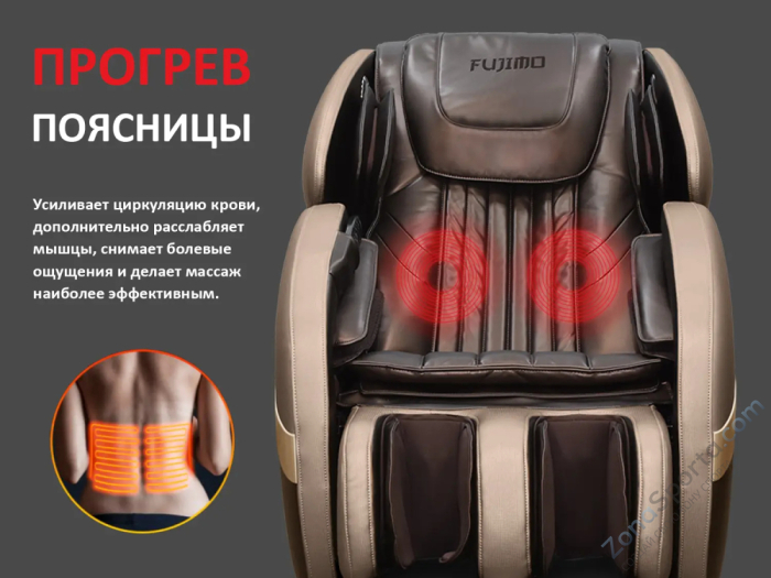 Массажное кресло Fujimo QI F633 Business Edition Эспрессо