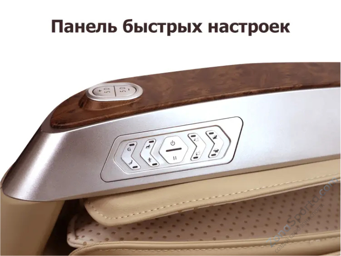 Массажное кресло Fujimo Sensei+ F877