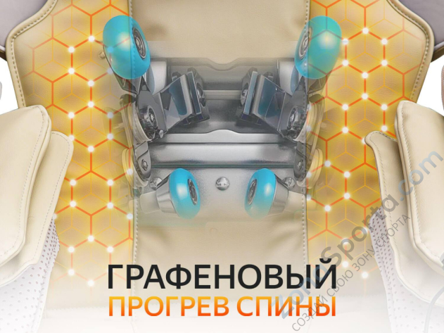 Массажное кресло Fujimo Soul F730 Бежевый