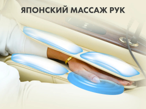 Массажное кресло Fujimo Ton Pro Light F888 Графит