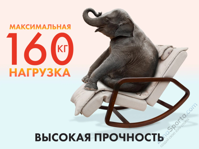 Массажное кресло-качалка Oto Grand Life OT2007 Шоколад (Tony8)