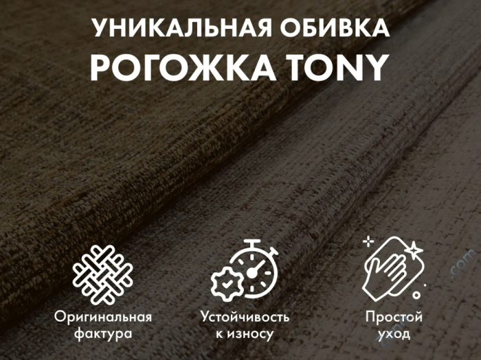 Массажное кресло-качалка Oto Grand Life OT2007 Шоколад (Tony8)