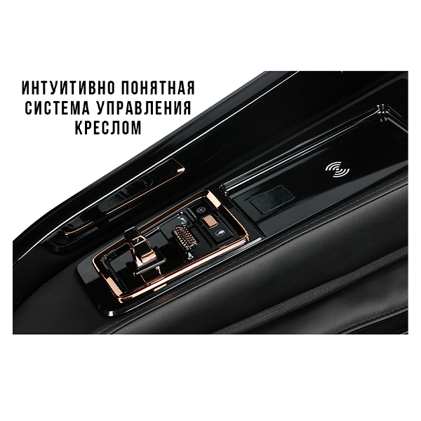 Массажное кресло Méridien Houston (black)