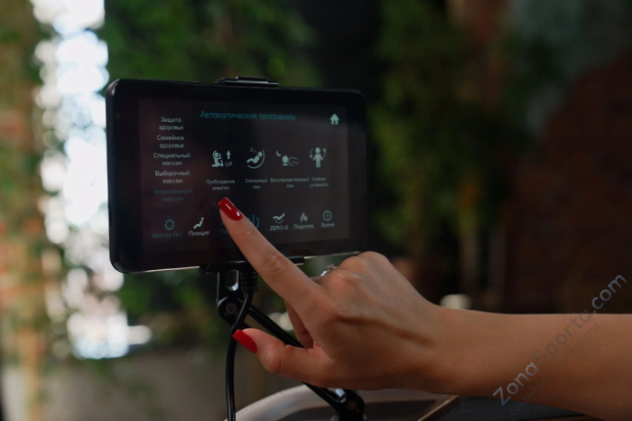 Массажное кресло Senzo Unkai Beige