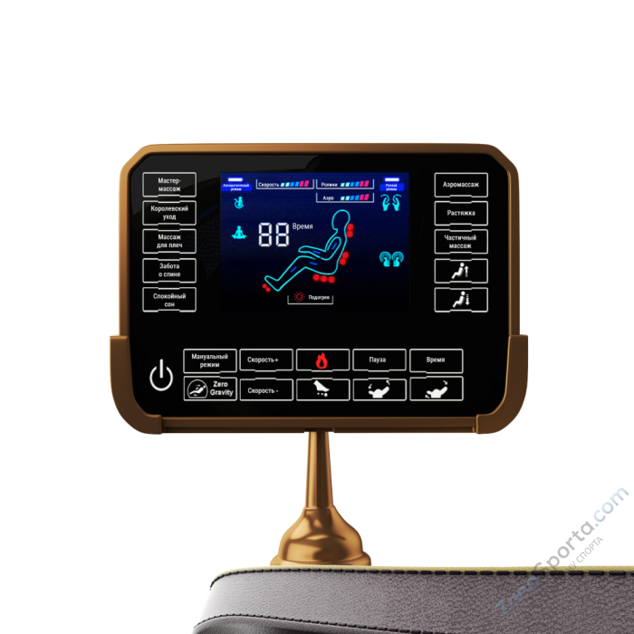 Массажное кресло Unix Med Adora Beige