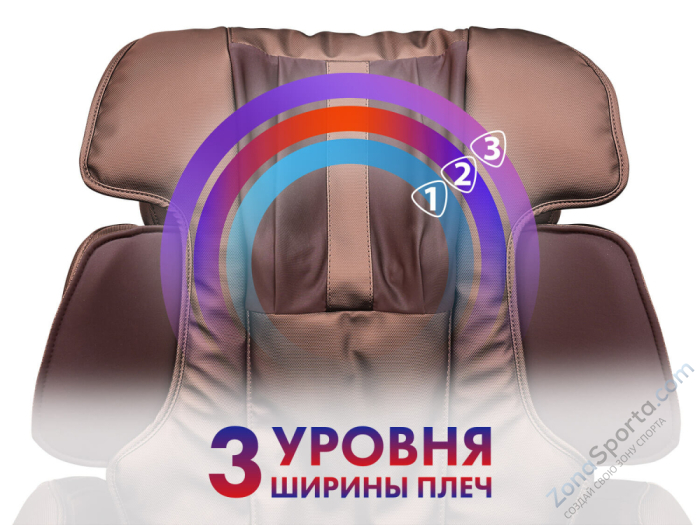 Массажное кресло Uno One Light UN361 Brown