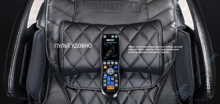 Массажное кресло US Medica Apollo (бежевое)