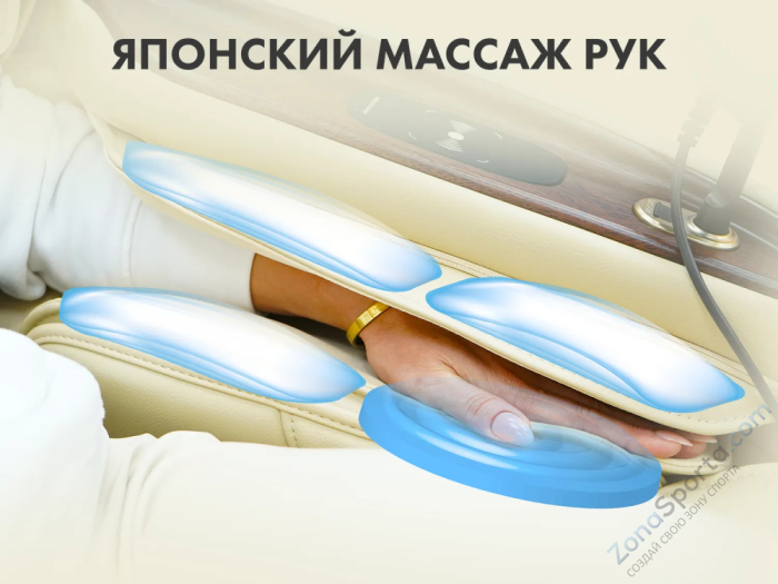 Массажный комплекс Fujimo Ton Pro Zen F888 Графит