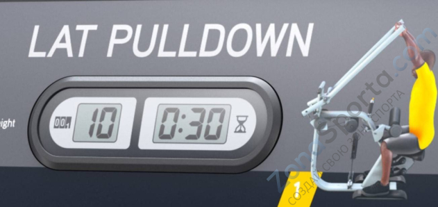 Независимый жим от плеч Matrix G7 S23