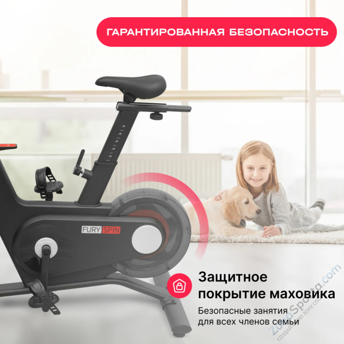 Спин-байк Svensson Body Labs Fury Spin