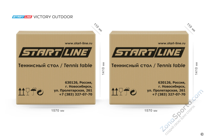 Стол теннисный Victory 6 Всепогодный Зелёный