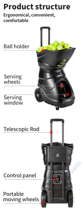 Теннисная пушка Siboasi T2202A