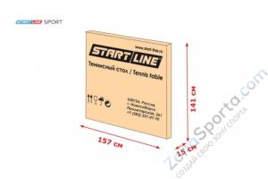 Теннисный стол Start Line Sport