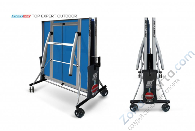 Теннисный стол Start Line Top Expert Outdoor blue