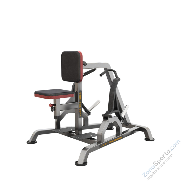 Тренажер рычажная тяга сидя Антат