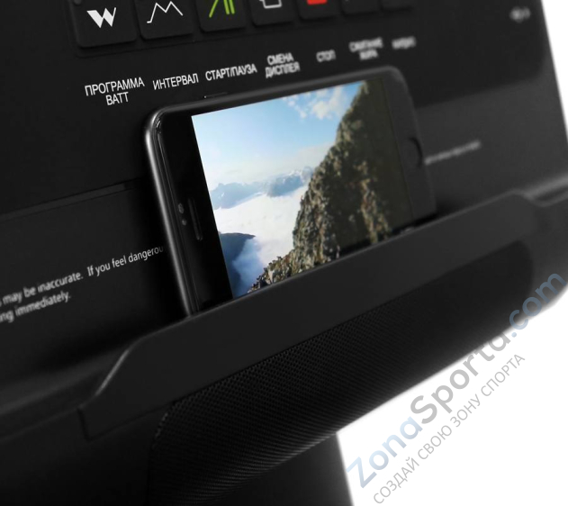 Велоэргометр с генератором Bronze Gym U1200M Pro