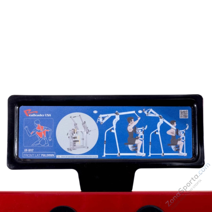 Вертикальная тяга на свободных весах Realleader LD-1012 (HSPro-1012)