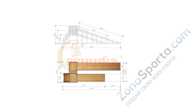 Зимняя горка Савушка Зима 7