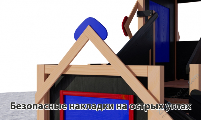 Зимняя горка Sigma 1